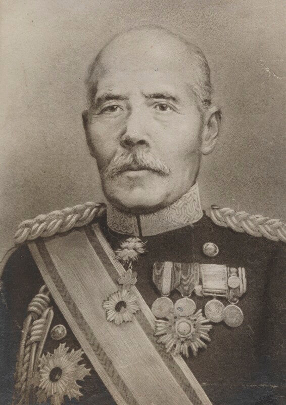 Kuroki tamemoto npg p1700(73c)