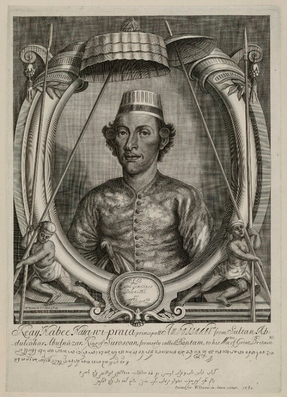 Kiai ngabehi naya wipraya (kaia or keay nebbe) npg d30739