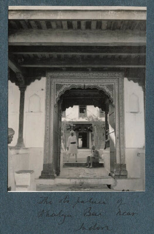 'Palace of Ahalya Bai near Indore' (Philip Edward Morrell) NPG Ax143816