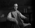 Eustace Anthony Morrogh Bernard NPG x10361