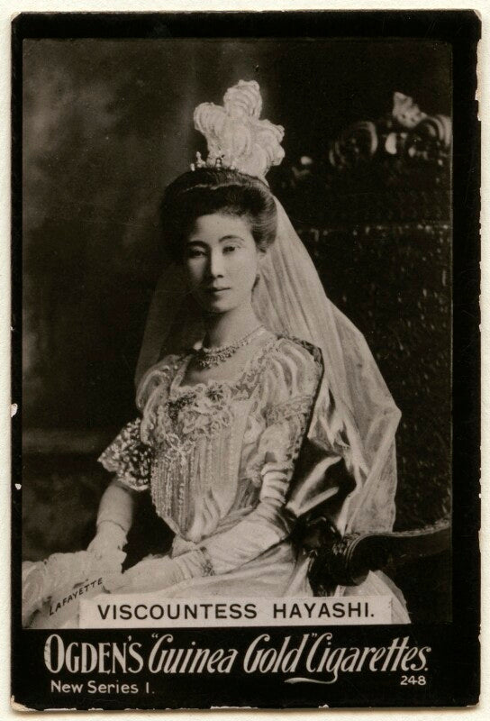 Viscountess misao hayashi (née gamo) npg x136542