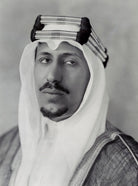 Saud bin Abdul Aziz, King of Saudi Arabia NPG x84705