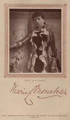 Maria Louisa (née Long), Lady Monckton NPG x21370