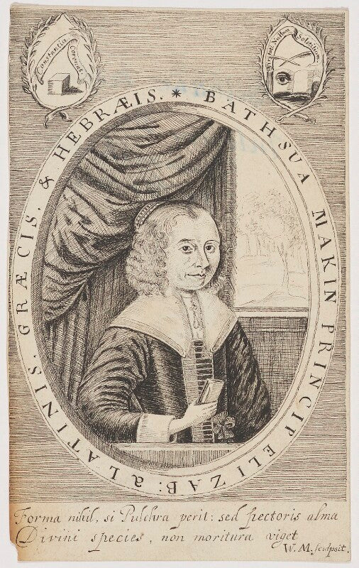 Bathsua makin (née reginald) npg d5786