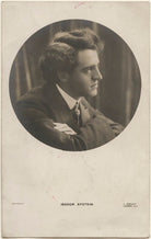 Isaac ('Isador') Epstein NPG x196281