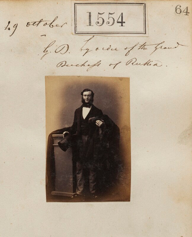 'by order of the grand duchess of russia' npg ax50948