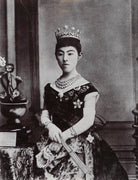 Shoken, Empress of Japan NPG P1700(72)