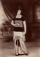 Julia James NPG x85448