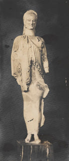 Statue in the Athens Museum NPG Ax183176