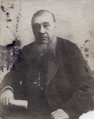 Stephanus Johannes Paulus ('Paul') Kruger NPG x19163