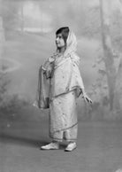 Ruth Ezra NPG x184789