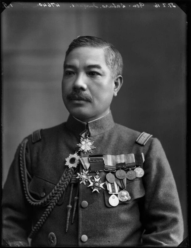 Saburo inagaki npg x154750