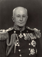 Sir Hubert George Brand NPG x165468