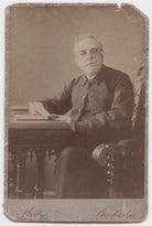 John Ellerton NPG x199359