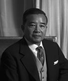 Prince Souvanna Phouma NPG x191734