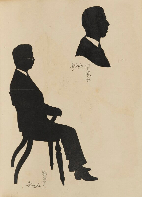 Visitors to eltham bazaar, brighton or sheffield npg d46635