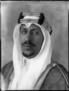 Saud bin Abdul Aziz, King of Saudi Arabia NPG x152981