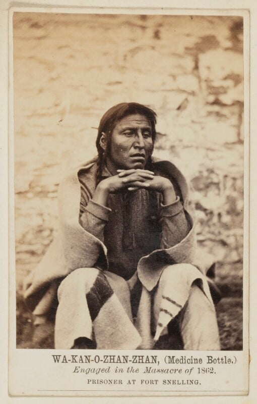 Wa kan o zhan zhan ('medicine bottle') npg ax68180