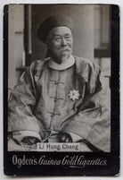 Li Hongzhang (Li Hung Chang) NPG x136568