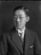Prince Tagashige Shimadzu NPG x70587