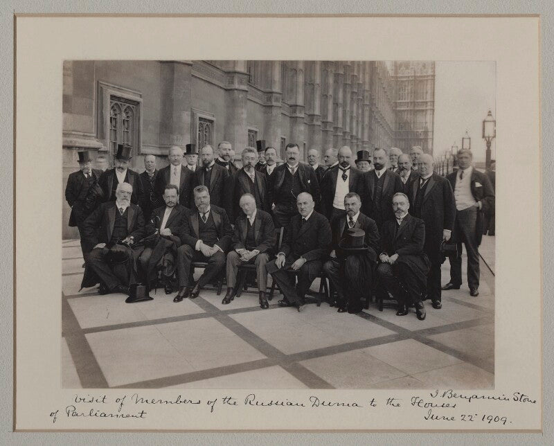 'visit of members of the russian duma to the houses of parliament' npg x135580
