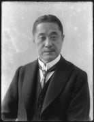 Tanetaro, Baron Megata NPG x120702