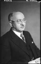 Aroon Kumar Sinha, 2nd Baron Sinha of Raipur NPG x188947