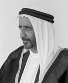 Rashid bin Saeed Al Maktoum NPG x191268