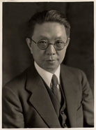 Quo Tai-Chi NPG x83582